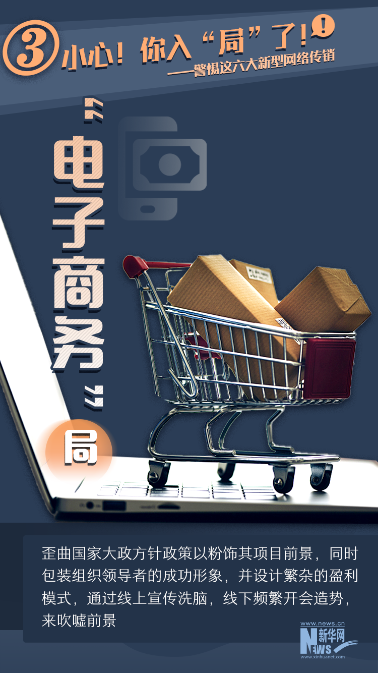 1693901857788686.png 3.png