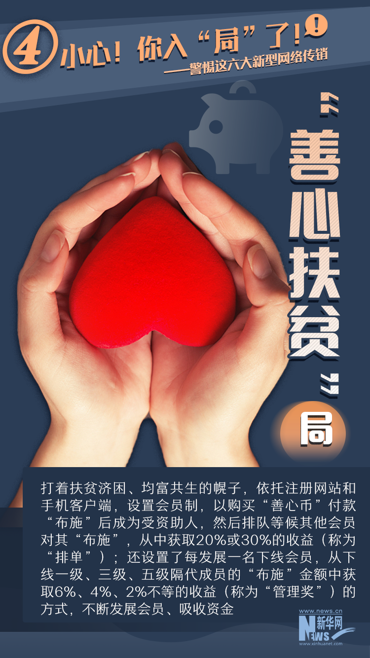 1693901885730034.png 4.png