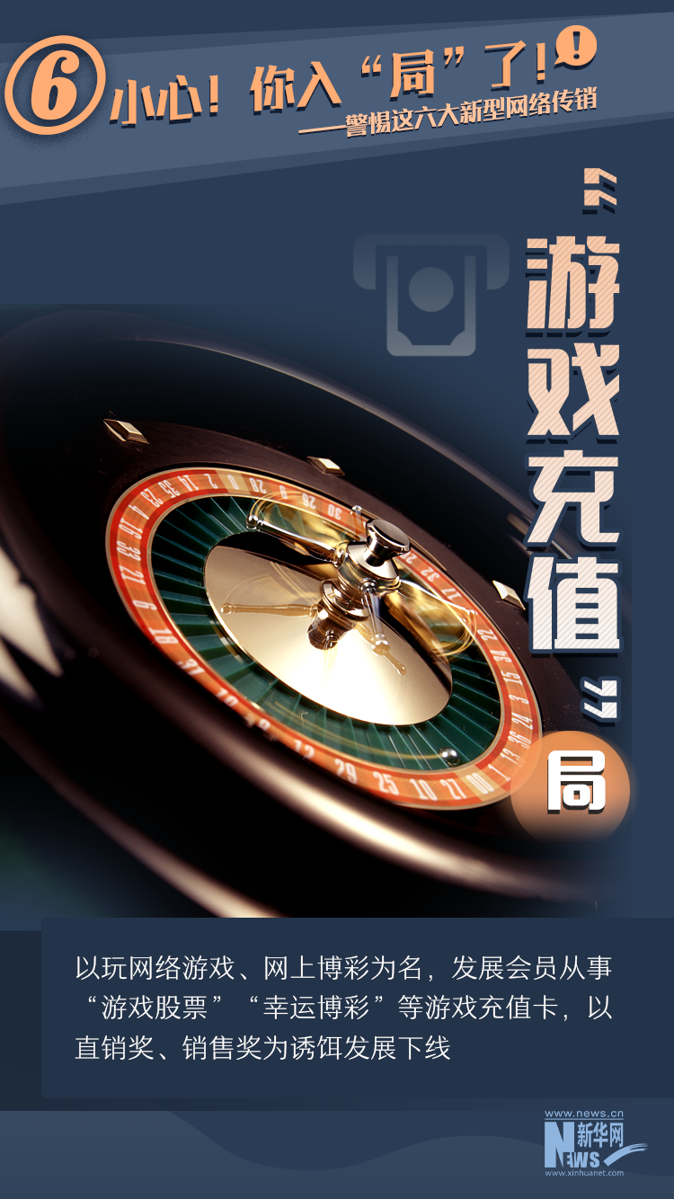 1693901898123677.png 6.png