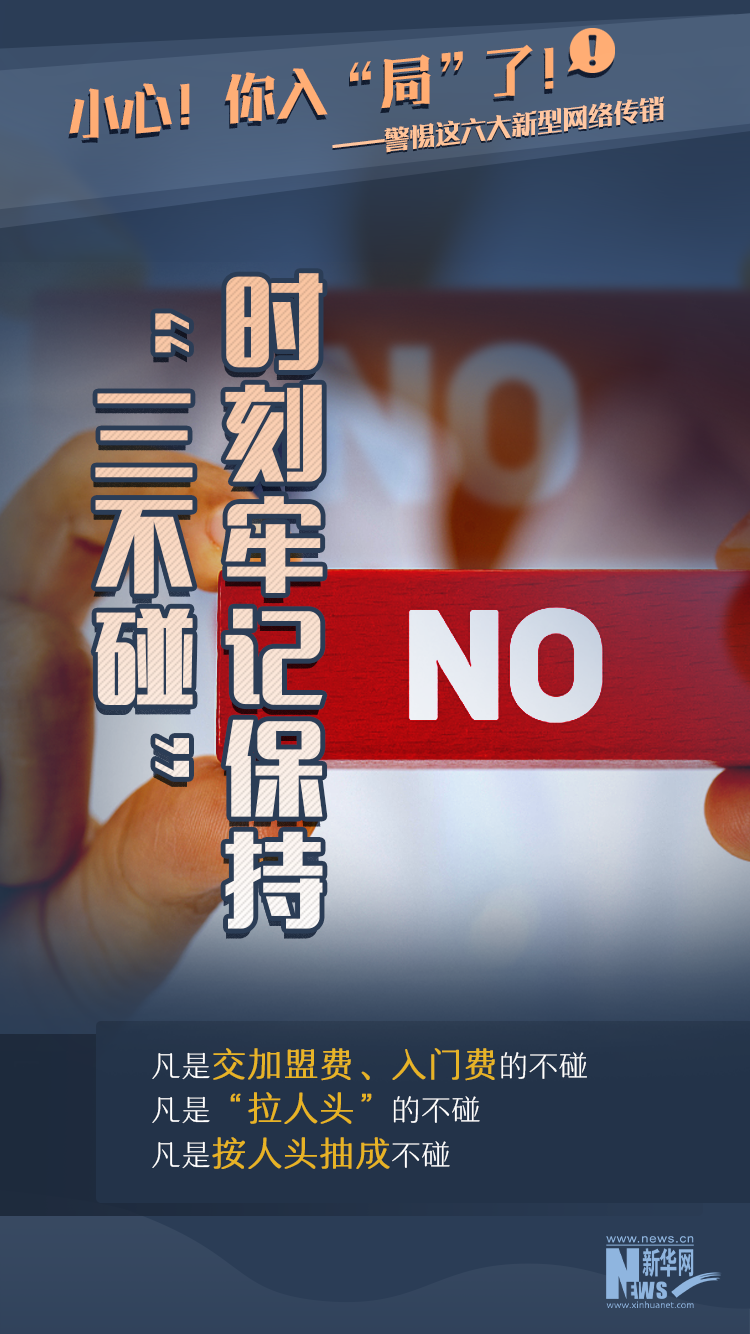 1693901907127193.png 8.png